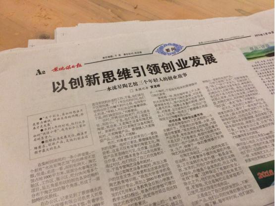 1474181046900269.jpg 54.jpg