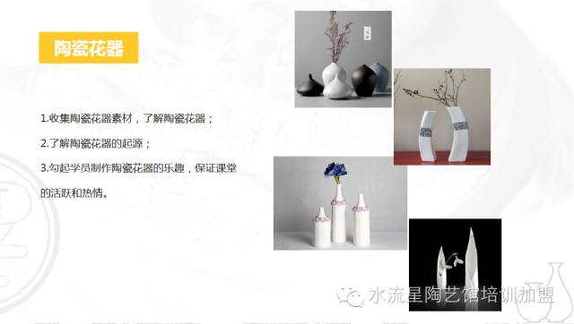 1507619196297779.jpg 20171010_150602_661.jpg