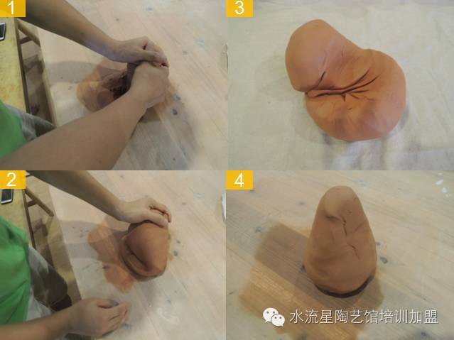 1507619221794468.jpg 20171010_150602_664.jpg