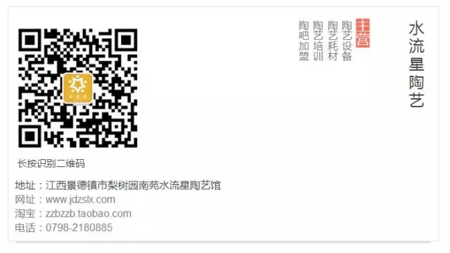 1507622969328041.jpg 20171010_160610_749.jpg