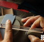 1507796257366792.jpg 14.jpg