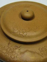 1507796269354453.jpg 18.jpg