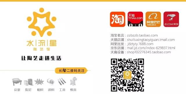 1507796282989538.jpg 640.jpg