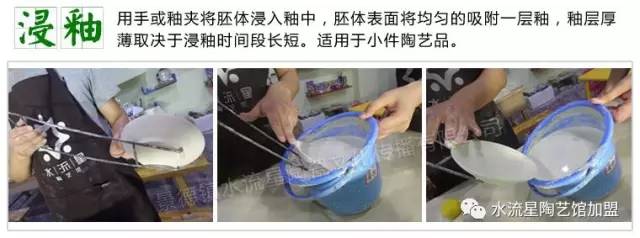 1507798841515158.jpg 3.jpg