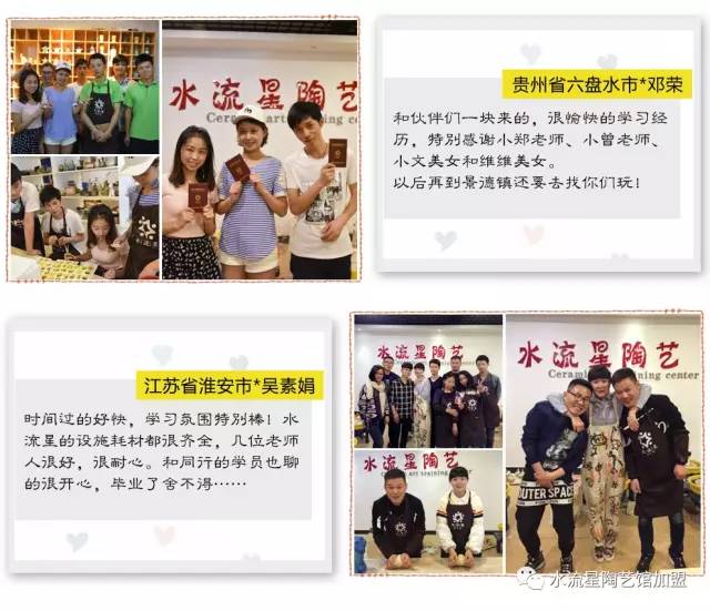 1507880687789210.jpg 8.jpg