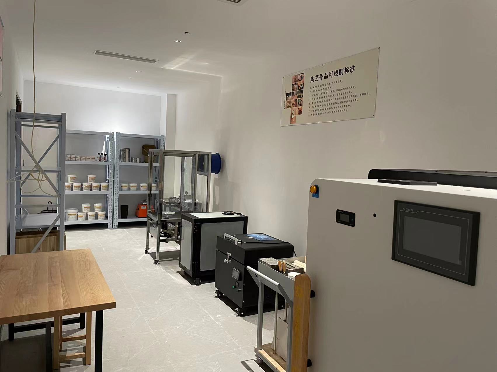 1665546730655770.jpg 1665546730655770.jpg