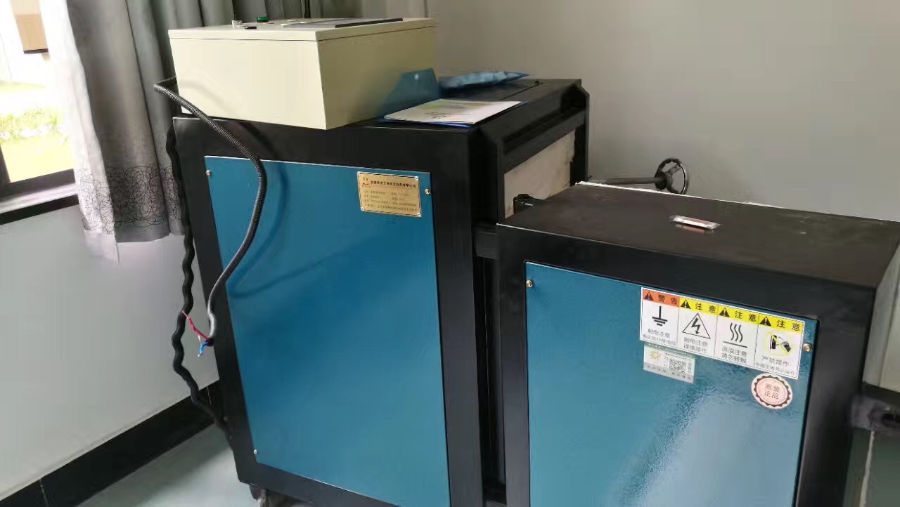 1666487720814036.jpg 1666487720814036.jpg